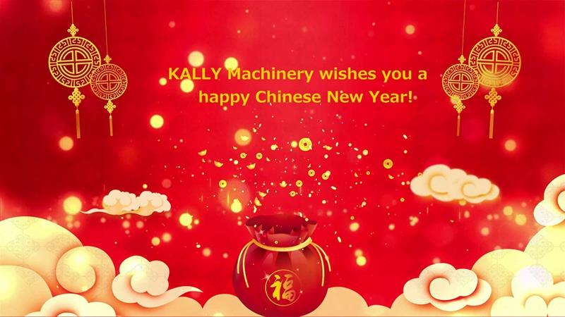 微信图片_20200111132440