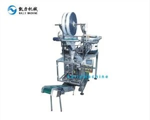 プラスチッククリップ包装機